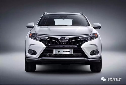 汽车开多少里程就老了