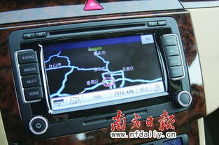 汽车gps频率是多少