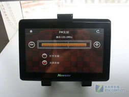 汽车gps频率是多少