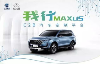 汽车提档案需要多少钱