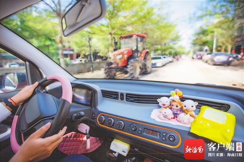 琼海到文昌汽车多少钱