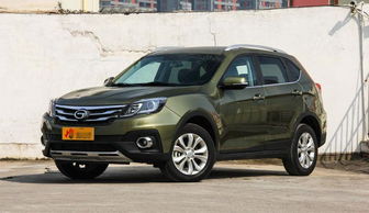 中山汽车牌多少钱 中山汽车牌多少钱