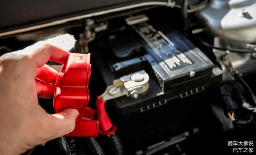 汽车电瓶的插头是多少安 汽车电瓶的插头是多少安