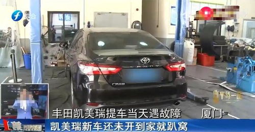 汽车停下来转数多少