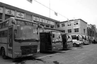 临泉汽车站电话是多少