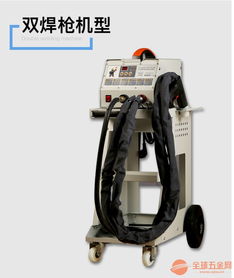 汽车钣金修复机多少钱