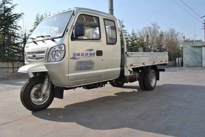 福田三轮汽车3米多少钱 福田三轮汽车3米多少钱