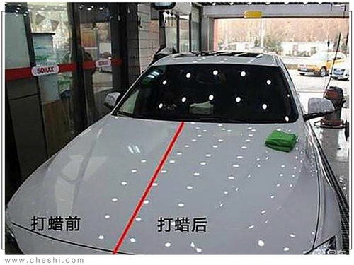 无锡汽车打蜡多少钱