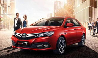 比亚迪日本汽车油耗多少