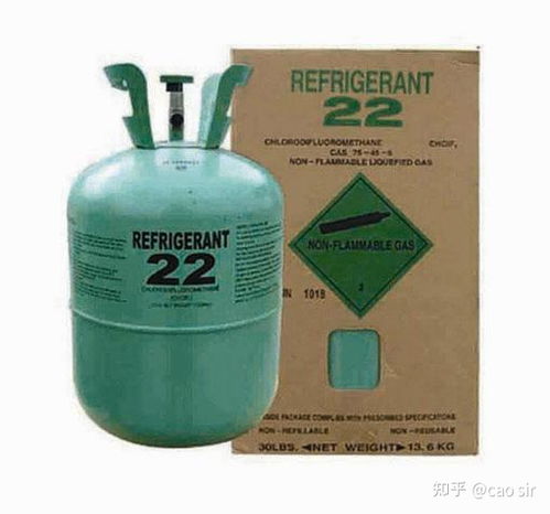 汽车氟利昂多少一瓶