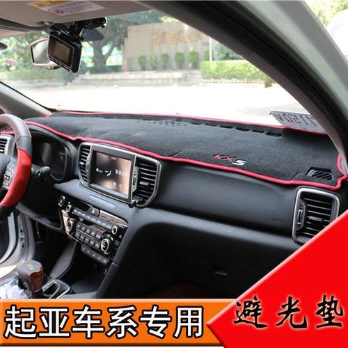 换汽车钢垫多少钱