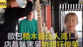 总共多少京a汽车 总共多少京a汽车