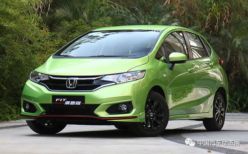 汽车本田飞兔多少钱 汽车本田飞兔多少钱