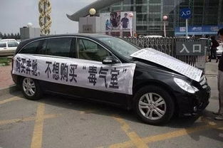 东城汽车除甲醛费用多少