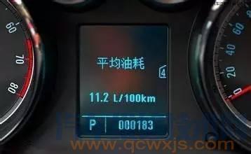 汽车多少个油怎么算的