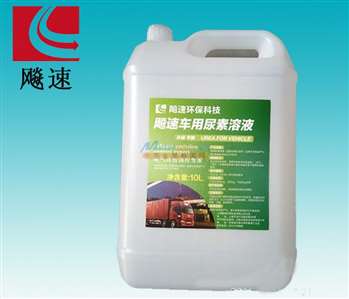 博州汽车尿素价位多少