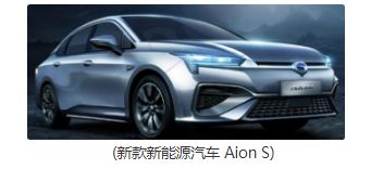 新能源汽车牵引时速多少