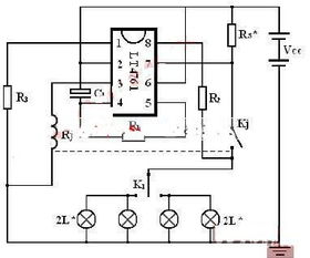 小汽车电路电压是多少