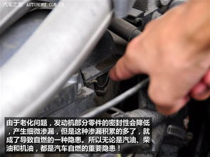 汽车排查短路多少钱 汽车排查短路多少钱