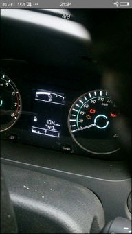 大众汽车水温要求多少 大众汽车水温要求多少