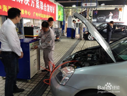 汽车氢氧除碳多少钱