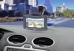 加装汽车雷达多少钱