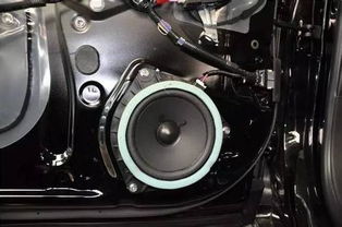 汽车喇叭音量设置多少