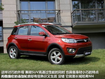 长城汽车哈佛m4多少钱
