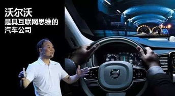 未来汽车用户有多少亿