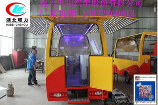 快餐车多少钱一辆汽车