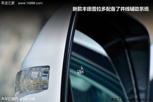 汽车侧踏板厚度多少 汽车侧踏板厚度多少
