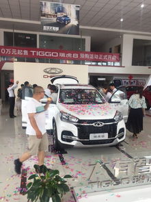 镇江到天长汽车多少钱