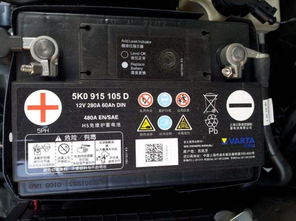 普通汽车电池多少瓦的 普通汽车电池多少瓦的