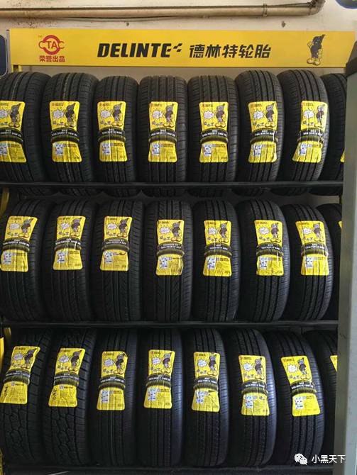 内蒙汽车维修学费多少