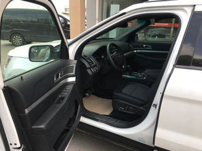 汽车翼板多少钱