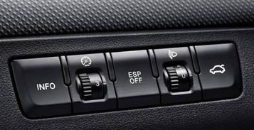 汽车加装esp得多少钱