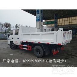 小型自卸汽车能装多少 小型自卸汽车能装多少