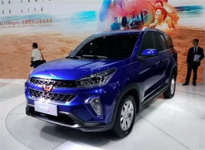 五菱汽车雾灯多少钱 五菱汽车雾灯多少钱