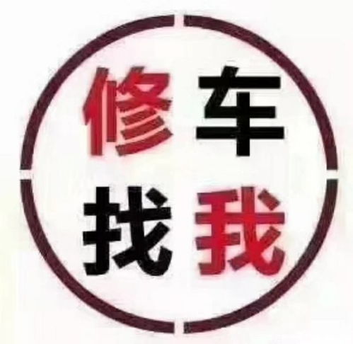 汽车保险老家便宜多少