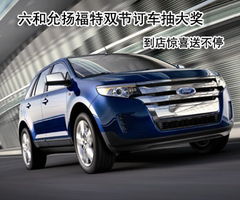 三洋汽车价格多少 三洋汽车价格多少