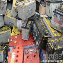 儿童汽车电瓶回收多少钱