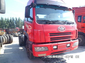 解放汽车多少钱