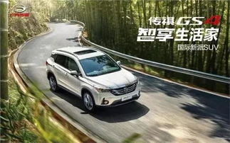 长沙至咸阳汽车多少公里