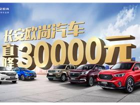 任丘汽车站电话是多少