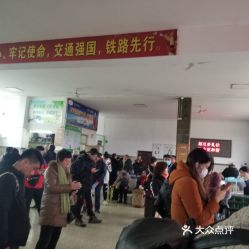 任丘汽车站电话是多少