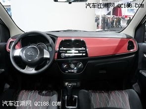 北京806x6汽车多少钱