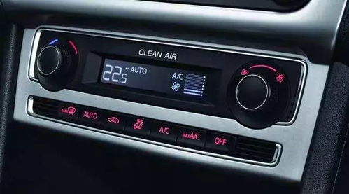 汽车空调加昂多少钱