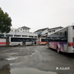 陕坝汽车站电话是多少