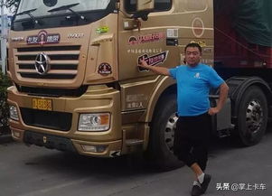 兰州到静宁汽车多少公里