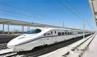 兰州到静宁汽车多少公里